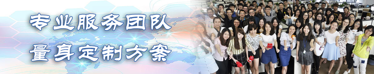 沧州BPI:企业流程改进系统